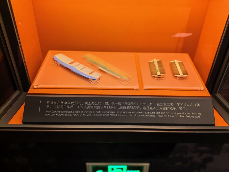 投促中国创始人吴永豪一行赴湖南省湘潭市韶山市韶山乡韶山村韶山旅游区韶山毛泽东纪念馆专题展区参观学习