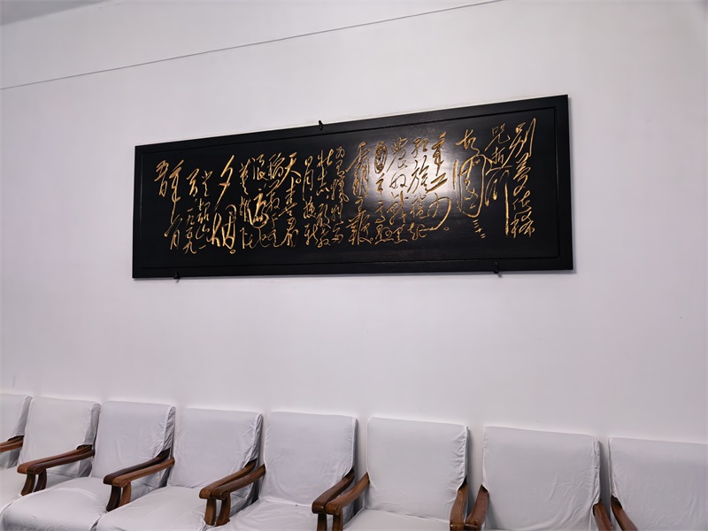 投促中国创始人吴永豪一行赴湖南省湘潭市韶山市韶山乡韶山村韶山旅游区韶山宾馆故园一号楼参观学习