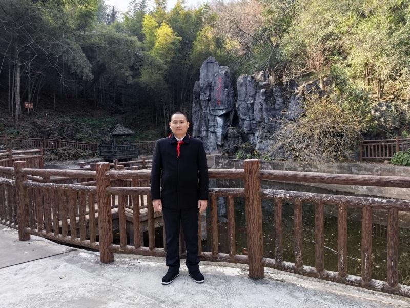 投促中国创始人吴永豪一行赴湖南省湘潭市韶山市韶山乡韶山村韶山旅游区滴水洞景区滴水仙境参观学习