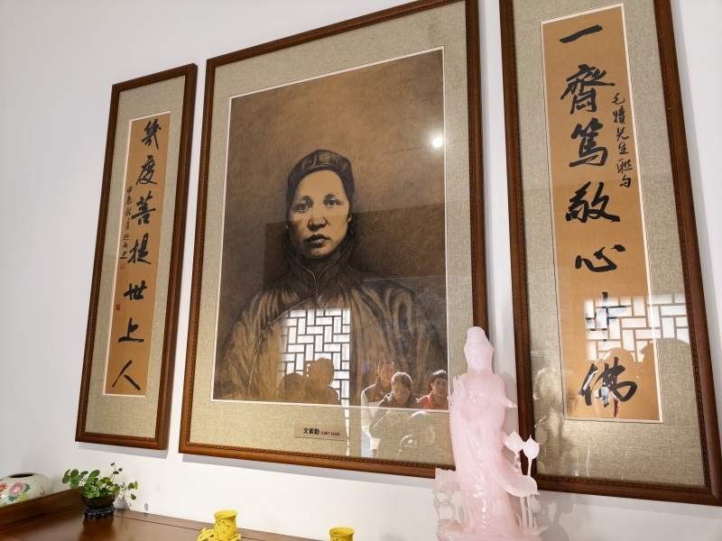 投促中国创始人吴永豪一行赴湖南省湘潭市韶山市韶山乡韶山村韶山旅游区毛泽东母亲慈怀馆参观学习