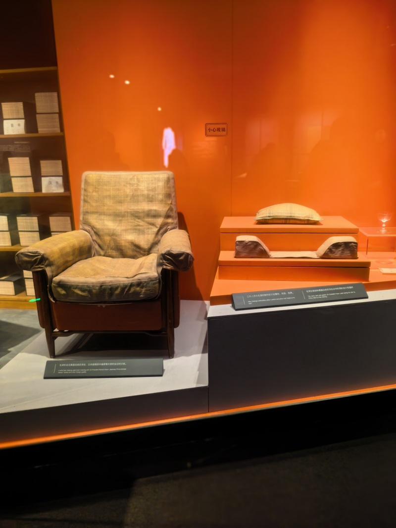 投促中国创始人吴永豪一行赴湖南省湘潭市韶山市韶山乡韶山村韶山旅游区韶山毛泽东纪念馆专题展区参观学习