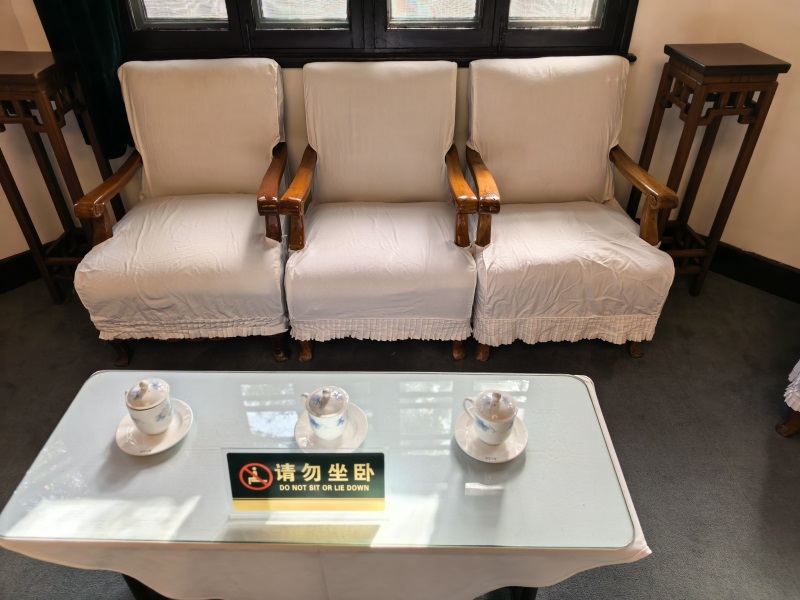 投促中国创始人吴永豪一行赴湖南省湘潭市韶山市韶山乡韶山村韶山旅游区韶山宾馆故园一号楼参观学习