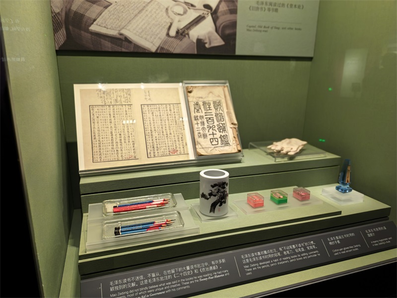 投促中国创始人吴永豪一行赴湖南省湘潭市韶山市韶山乡韶山村韶山旅游区韶山毛泽东纪念馆专题展区参观学习