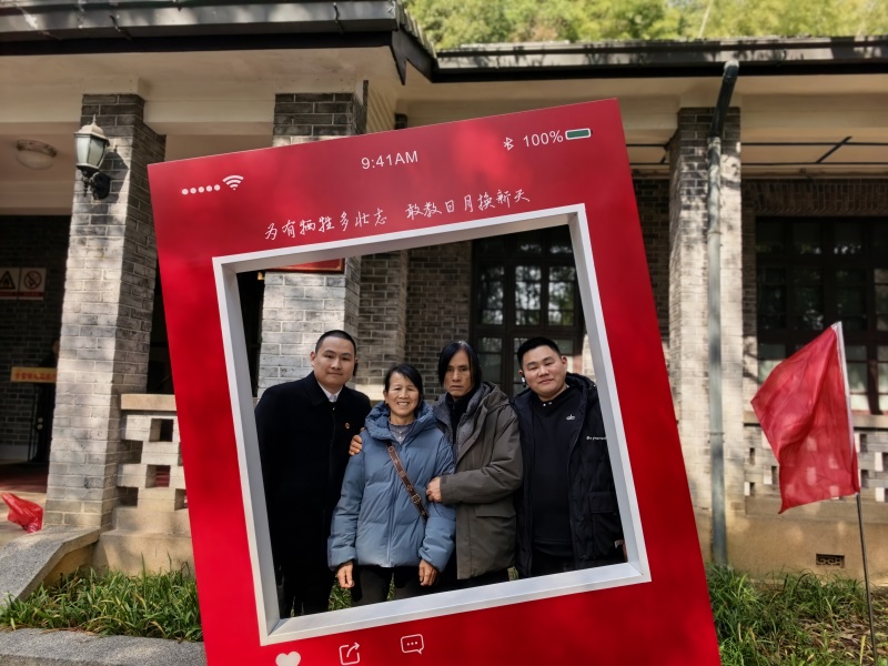 投促中国创始人吴永豪一行赴湖南省湘潭市韶山市韶山乡韶山村韶山旅游区韶山宾馆故园一号楼参观学习