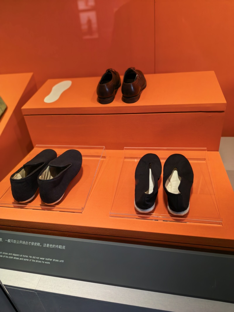 投促中国创始人吴永豪一行赴湖南省湘潭市韶山市韶山乡韶山村韶山旅游区韶山毛泽东纪念馆专题展区参观学习