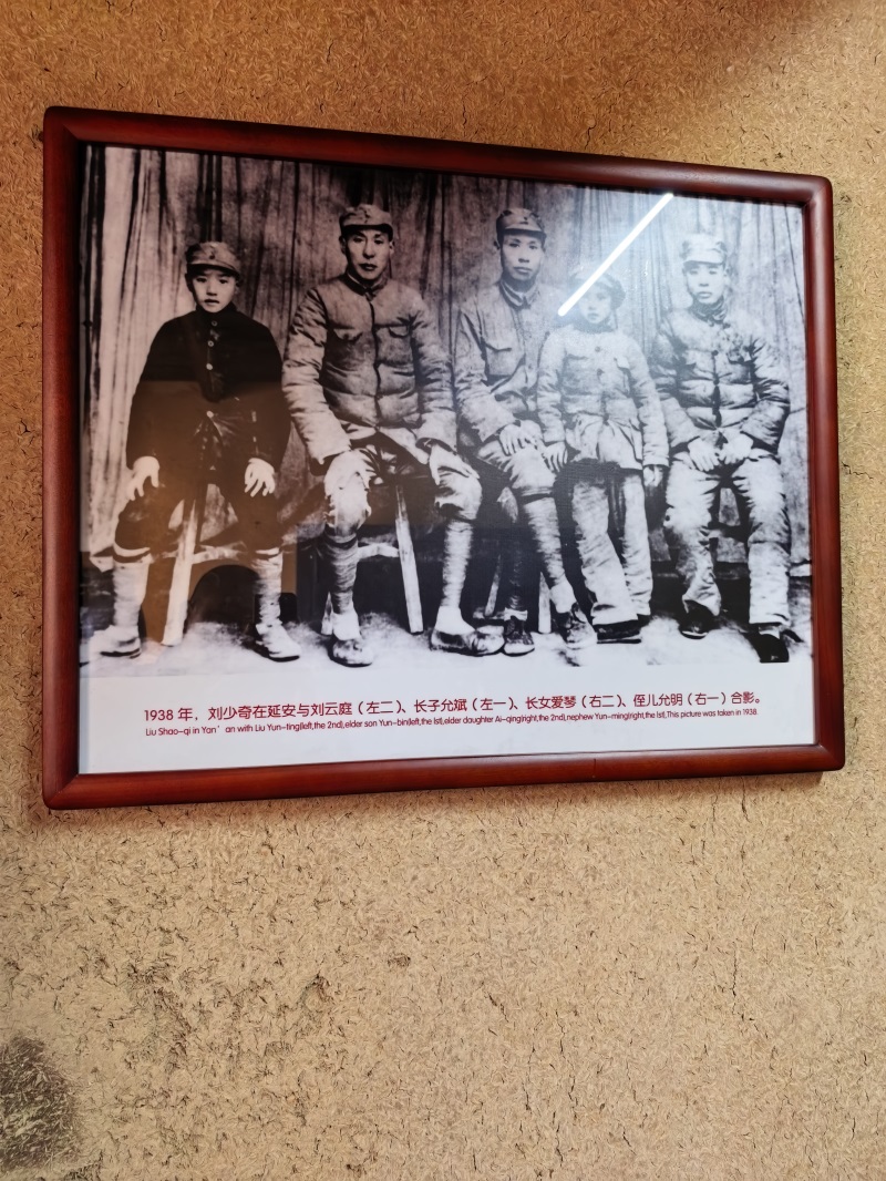 投促中国创始人吴永豪一行赴湖南省长沙市宁乡市花明楼镇炭子冲村刘少奇故里景区第三批全国重点文物保护单位刘少奇故居参观学习