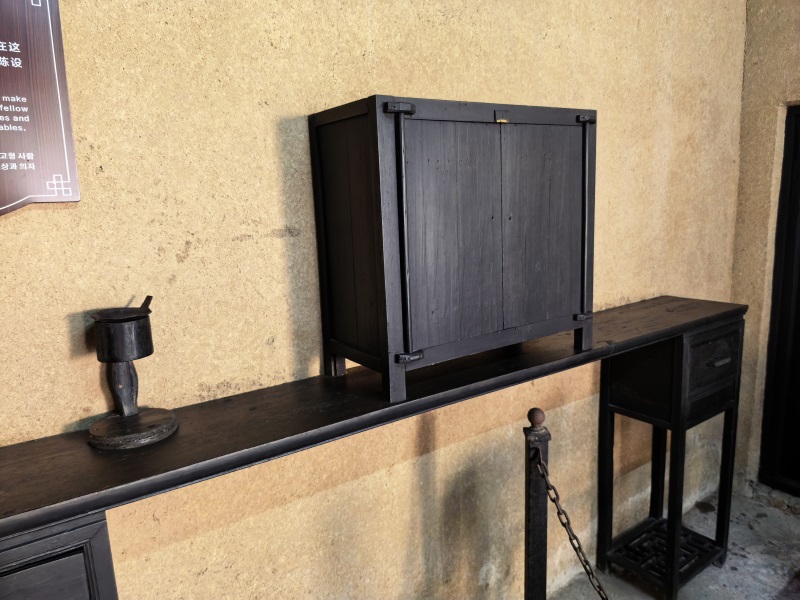 投促中国创始人吴永豪一行赴湖南省长沙市宁乡市花明楼镇炭子冲村刘少奇故里景区第三批全国重点文物保护单位刘少奇故居参观学习