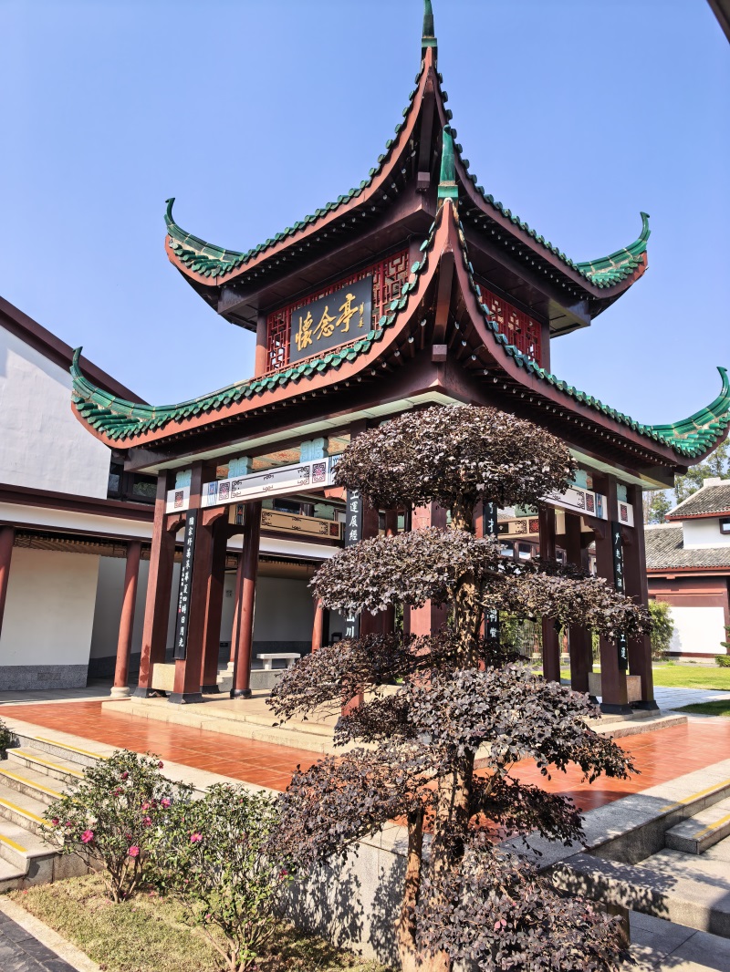 投促中国创始人吴永豪一行赴湖南省长沙市宁乡市花明楼镇炭子冲村刘少奇故里景区刘少奇同志纪念馆参观学习