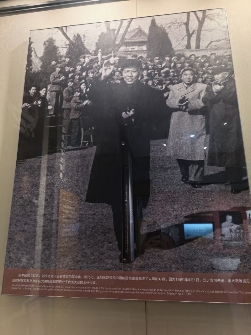 投促中国创始人吴永豪一行赴湖南省长沙市宁乡市花明楼镇炭子冲村刘少奇故里景区刘少奇同志纪念馆参观学习