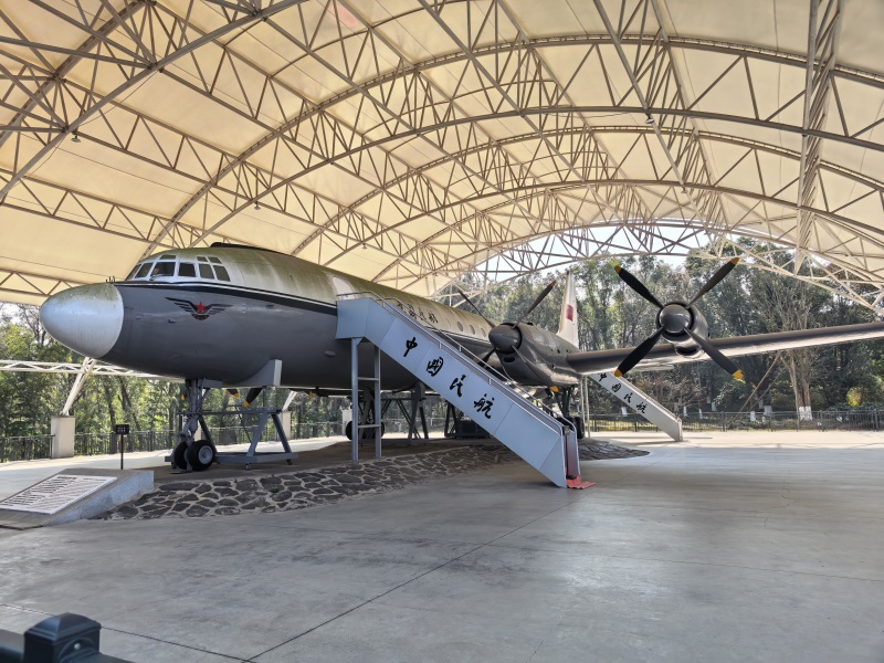 投促中国创始人吴永豪一行赴湖南省长沙市宁乡市花明楼镇炭子冲村刘少奇故里景区花明楼景区参观学习