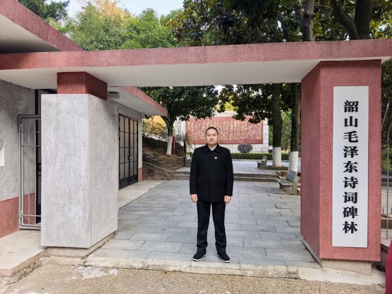 投促中国创始人吴永豪一行赴湖南省湘潭市韶山市韶山乡韶山村韶山旅游区韶峰景区参观学习