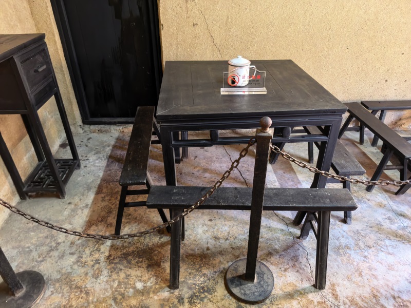 投促中国创始人吴永豪一行赴湖南省长沙市宁乡市花明楼镇炭子冲村刘少奇故里景区第三批全国重点文物保护单位刘少奇故居参观学习