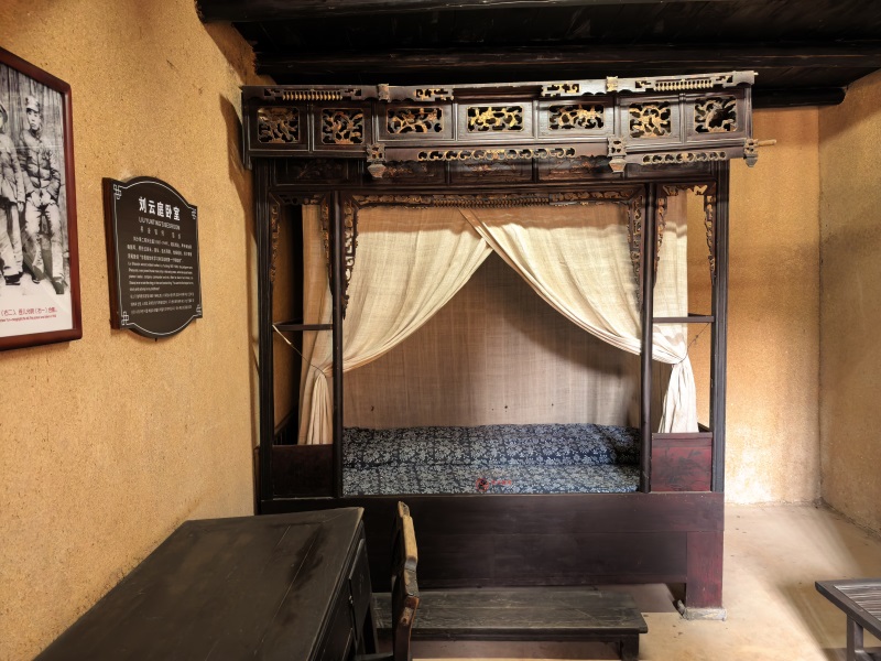 投促中国创始人吴永豪一行赴湖南省长沙市宁乡市花明楼镇炭子冲村刘少奇故里景区第三批全国重点文物保护单位刘少奇故居参观学习