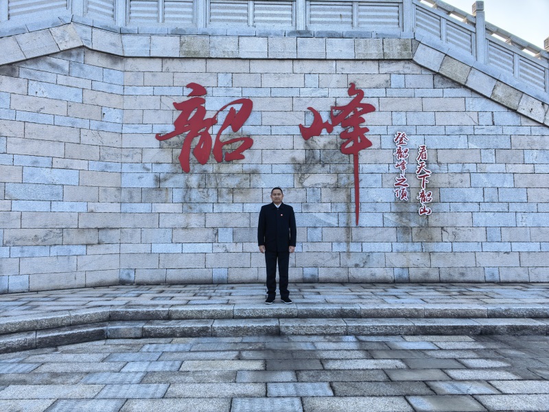 投促中国创始人吴永豪一行赴湖南省湘潭市韶山市韶山乡韶山村韶山旅游区韶峰景区参观学习