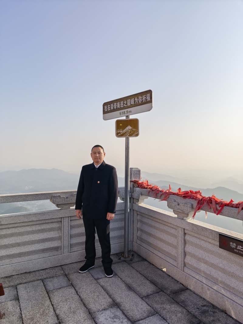 投促中国创始人吴永豪一行赴湖南省湘潭市韶山市韶山乡韶山村韶山旅游区韶峰景区参观学习