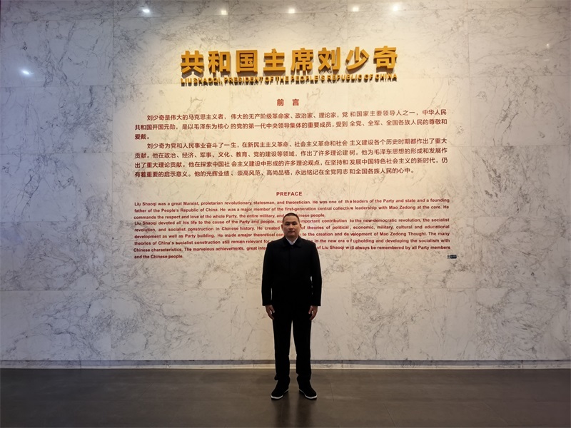 投促中国创始人吴永豪一行赴湖南省长沙市宁乡市花明楼镇炭子冲村刘少奇故里景区刘少奇同志纪念馆参观学习