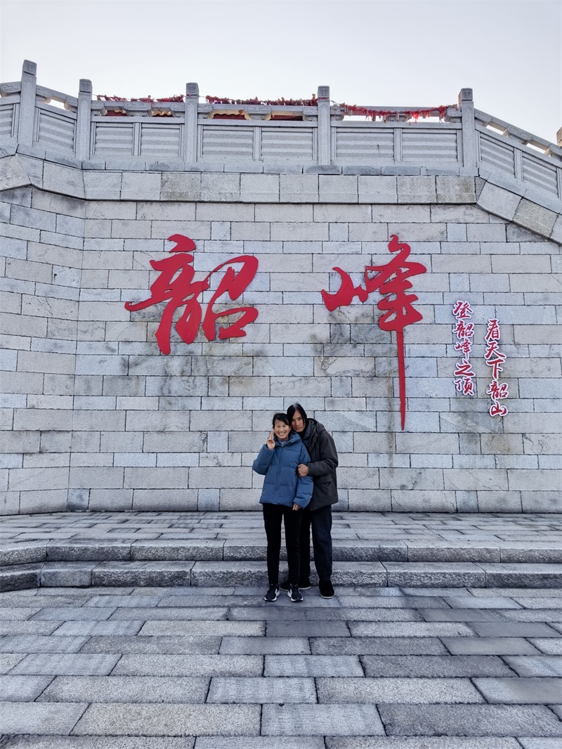 投促中国创始人吴永豪一行赴湖南省湘潭市韶山市韶山乡韶山村韶山旅游区韶峰景区参观学习