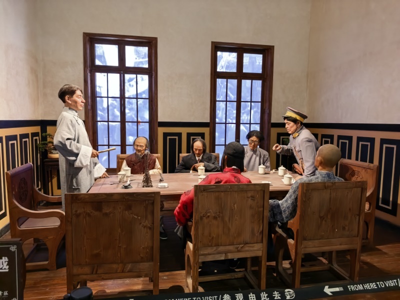 投促中国创始人吴永豪一行赴湖南省宁乡市花明楼镇炭子冲村刘少奇故里景区刘少奇同志纪念馆参观学习