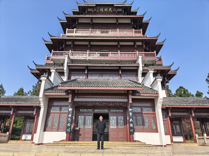 投促中国创始人吴永豪一行赴湖南省长沙市宁乡市花明楼镇炭子冲村刘少奇故里景区花明楼景区参观学习