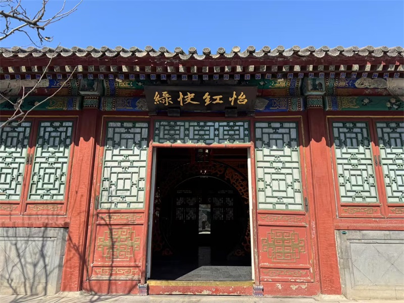 投促中国创始人吴永豪一行赴北京市西城区南菜园街12号北京大观园参观学习