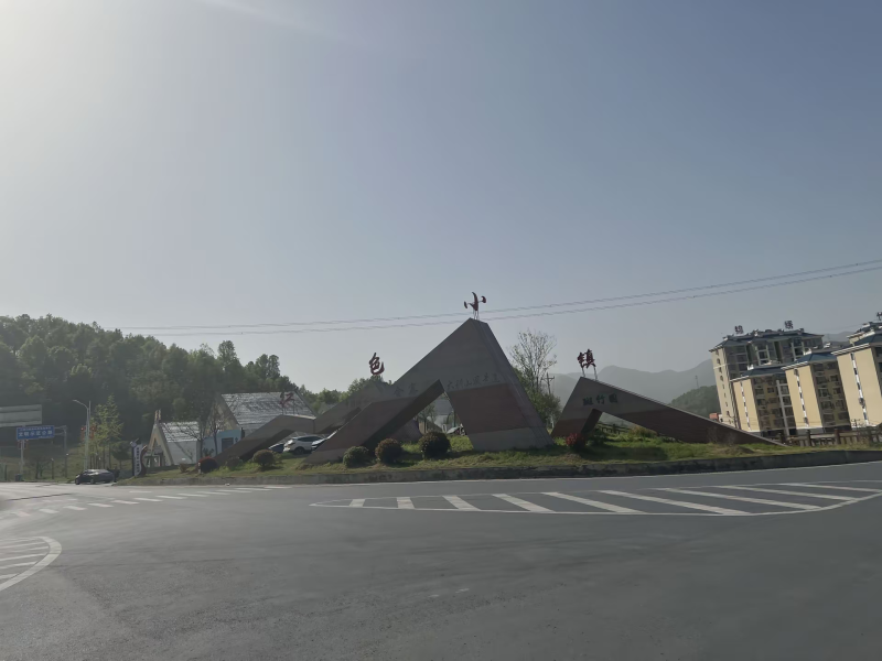 投促中国创始人吴永豪一行赴安徽省六安市金寨县红军广场参观学习