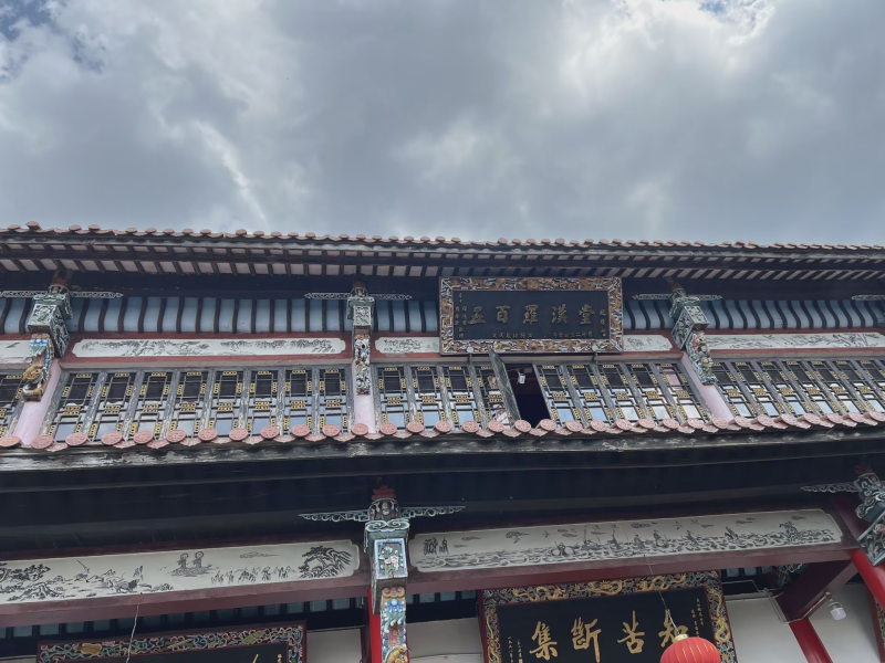 投促中国创始人吴永豪一行赴安徽省池州市青阳县九华镇九华山风景区参观学习