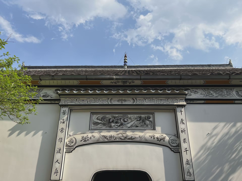 投促中国创始人吴永豪一行赴安徽省池州市青阳县九华镇九华山风景区参观学习