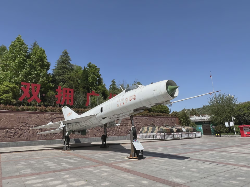 投促中国创始人吴永豪一行赴安徽省六安市金寨县红军广场参观学习