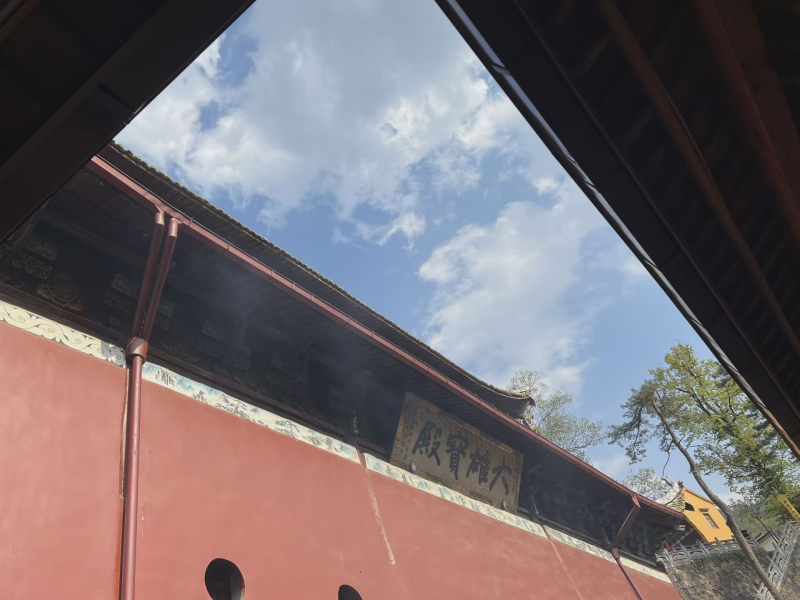 投促中国创始人吴永豪一行赴安徽省池州市青阳县九华镇九华山风景区参观学习