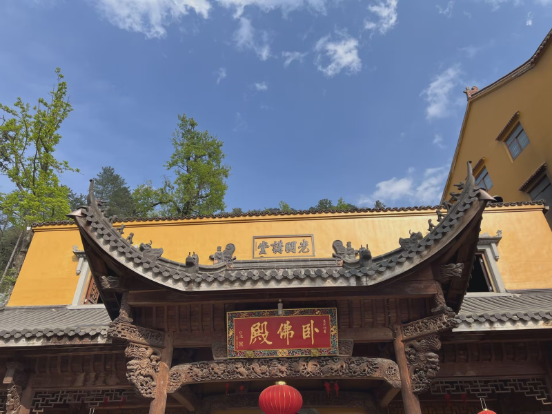 投促中国创始人吴永豪一行赴安徽省池州市青阳县九华镇九华山风景区参观学习