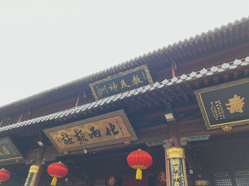 投促中国创始人吴永豪一行赴浙江省舟山市普陀区普陀山风景区参观学习