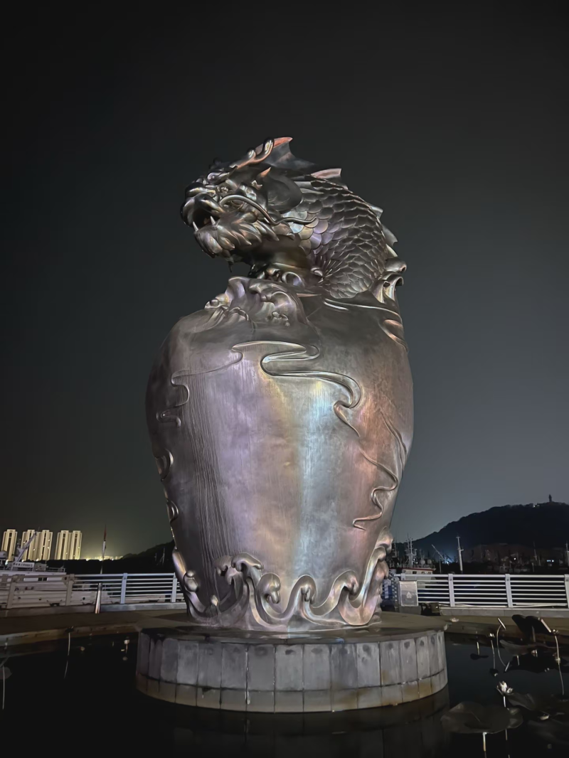 投促中国创始人吴永豪一行赴浙江省舟山市普陀区沈家门渔港参观学习