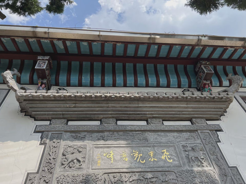 投促中国创始人吴永豪一行赴安徽省池州市青阳县九华镇九华山风景区参观学习