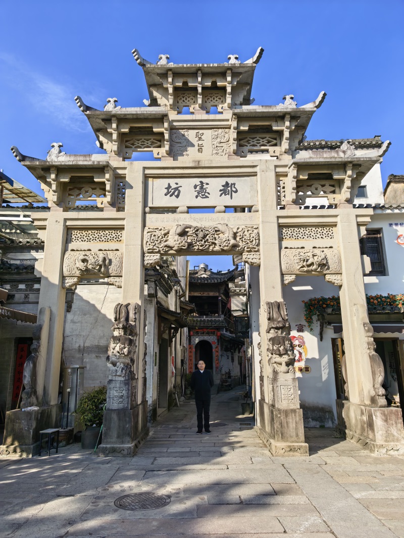 投促中国创始人吴永豪一行赴安徽省宣城市绩溪县龙川镇龙川村龙川景区瞻仰学习