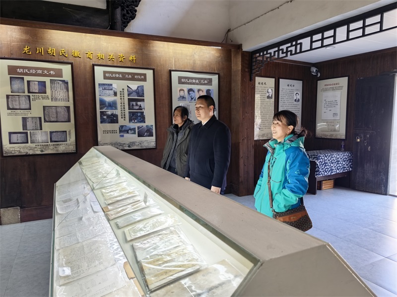 投促中国创始人吴永豪一行赴安徽省宣城市绩溪县龙川镇龙川村龙川景区徽商纪念馆瞻仰学习