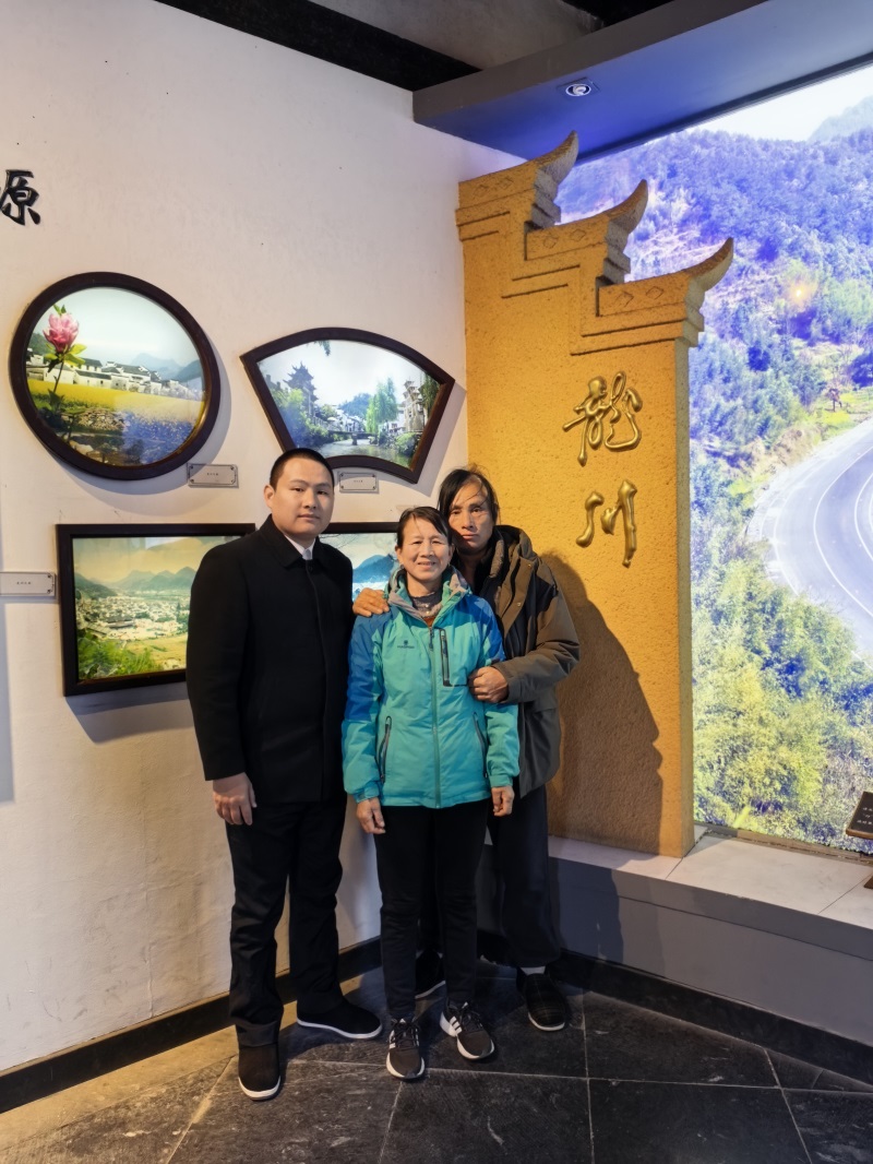 投促中国创始人吴永豪一行赴安徽省宣城市绩溪县龙川镇龙川村龙川景区胡宗宪少保府（胡宗宪抗倭纪念馆）瞻仰学习