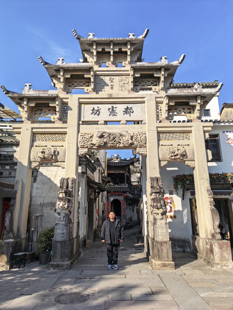 投促中国创始人吴永豪一行赴安徽省宣城市绩溪县龙川镇龙川村龙川景区瞻仰学习