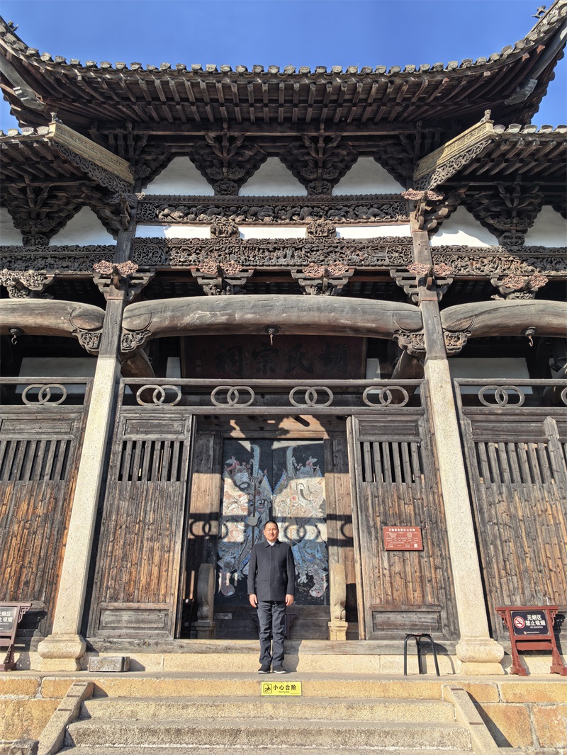 投促中国创始人吴永豪一行赴安徽省宣城市绩溪县龙川镇龙川村龙川景区胡氏宗祠瞻仰学习