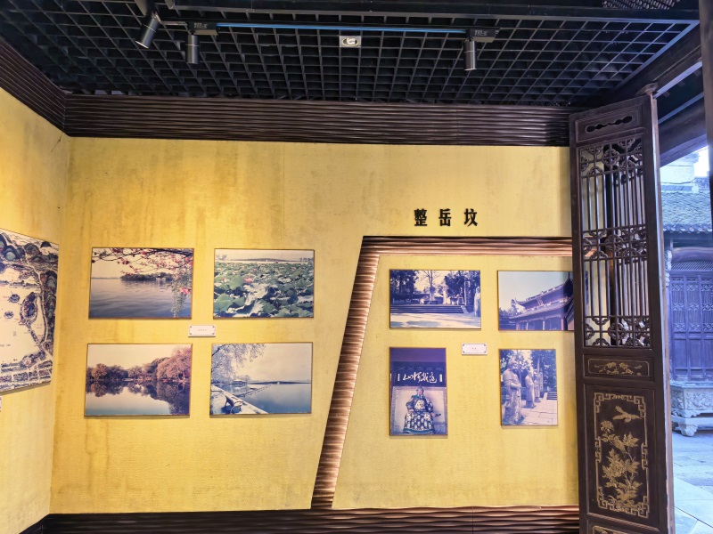 投促中国创始人吴永豪一行赴安徽省宣城市绩溪县龙川镇龙川村龙川景区胡宗宪少保府（胡宗宪抗倭纪念馆）瞻仰学习