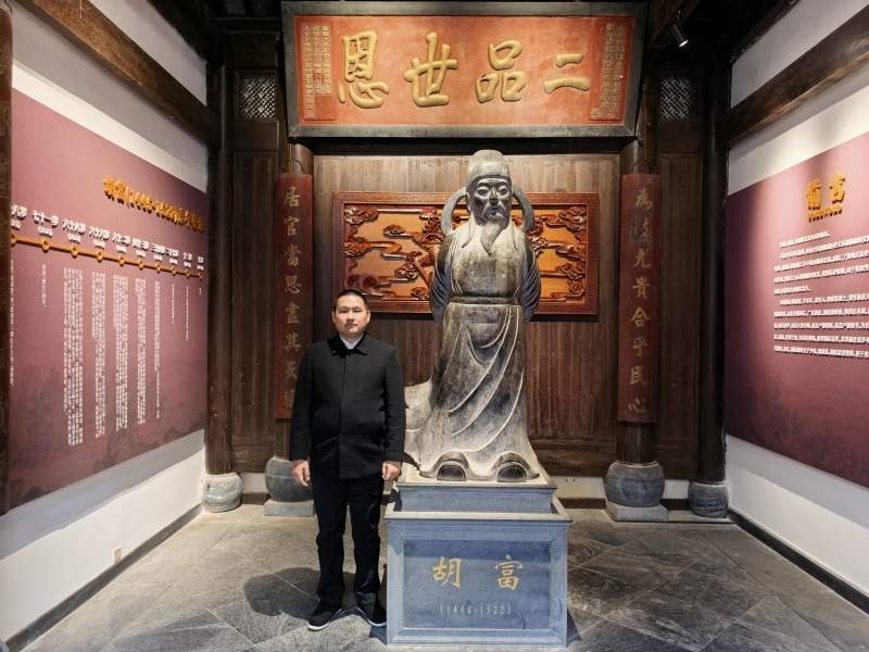 投促中国创始人吴永豪一行赴安徽省宣城市绩溪县龙川镇龙川村龙川景区胡富纪念馆瞻仰学习