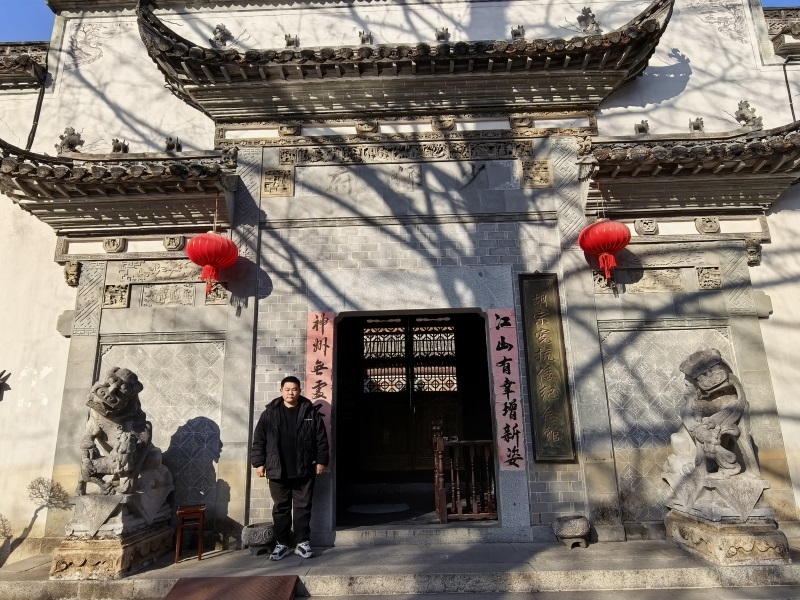 投促中国创始人吴永豪一行赴安徽省宣城市绩溪县龙川镇龙川村龙川景区胡宗宪少保府（胡宗宪抗倭纪念馆）瞻仰学习