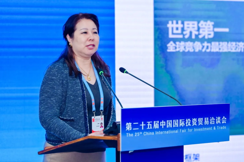 投促中国创始人吴永豪受邀出席第五届RCEP经贸合作对接交流活动