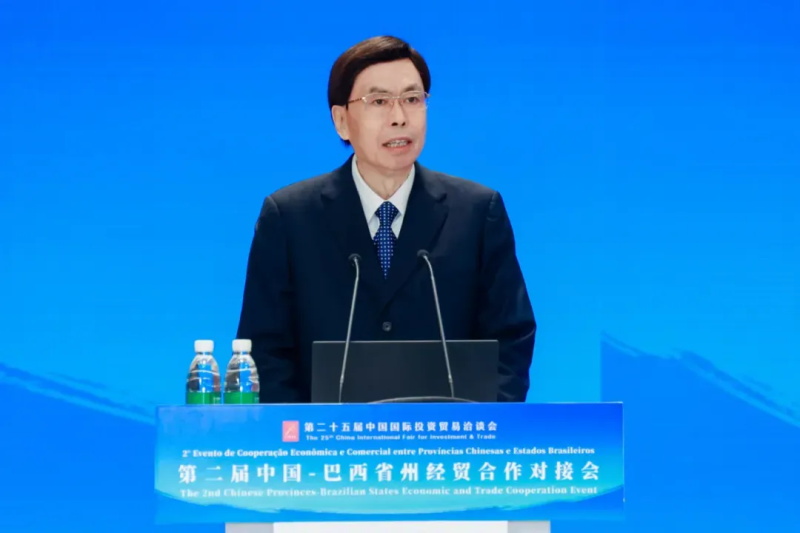 投促中国创始人吴永豪受邀出席第二届中国巴西省州经贸合作对接会