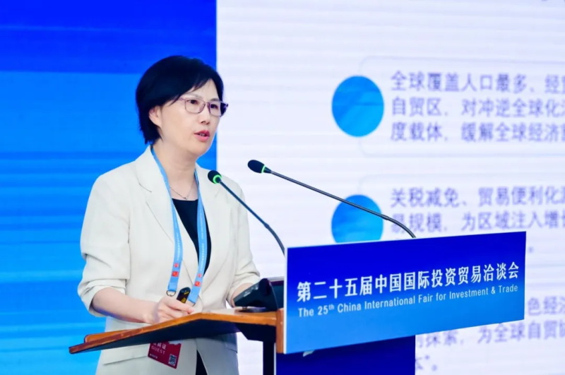 投促中国创始人吴永豪受邀出席第五届RCEP经贸合作对接交流活动