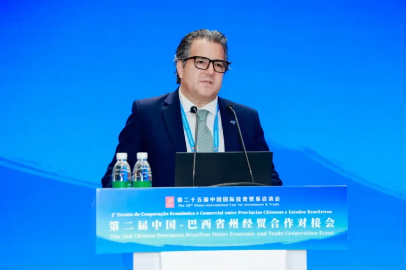 投促中国创始人吴永豪受邀出席第二届中国巴西省州经贸合作对接会
