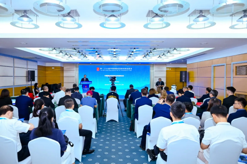 投促中国创始人吴永豪受邀出席第四届金砖国家数字经济对接交流活动