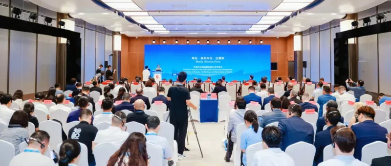 投促中国创始人吴永豪受邀出席第二届中国巴西省州经贸合作对接会