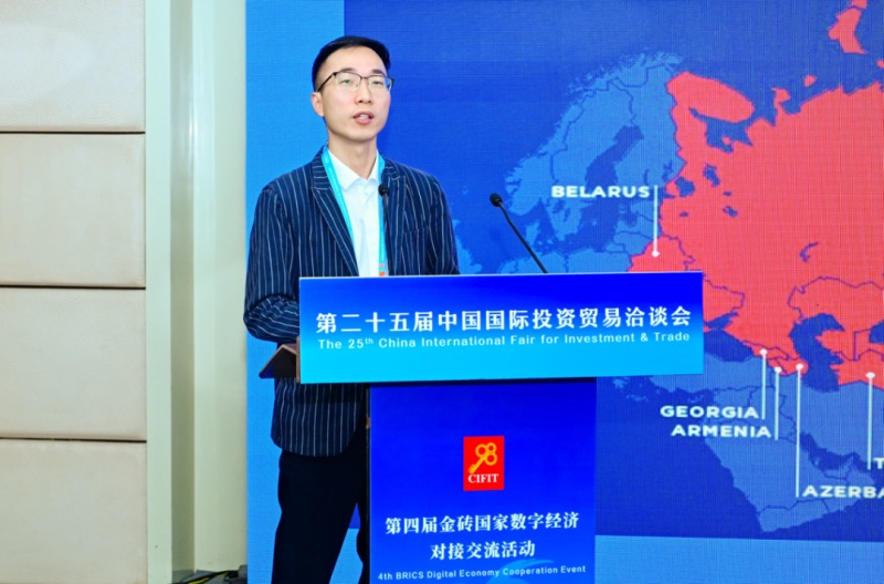 投促中国创始人吴永豪受邀出席第四届金砖国家数字经济对接交流活动