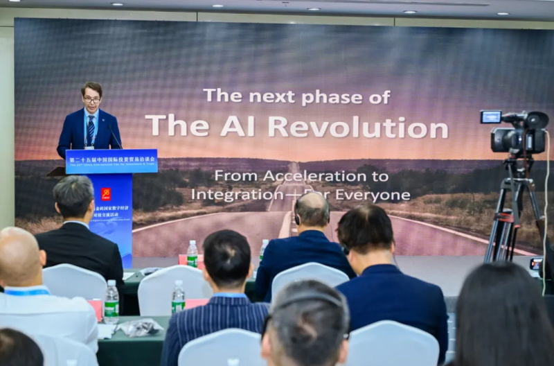 投促中国创始人吴永豪受邀出席第四届金砖国家数字经济对接交流活动