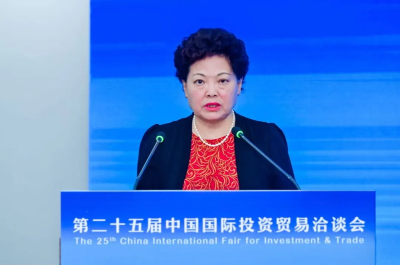 投促中国创始人吴永豪受邀出席第五届RCEP经贸合作对接交流活动